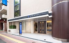 ホテルマイステイズ五反田